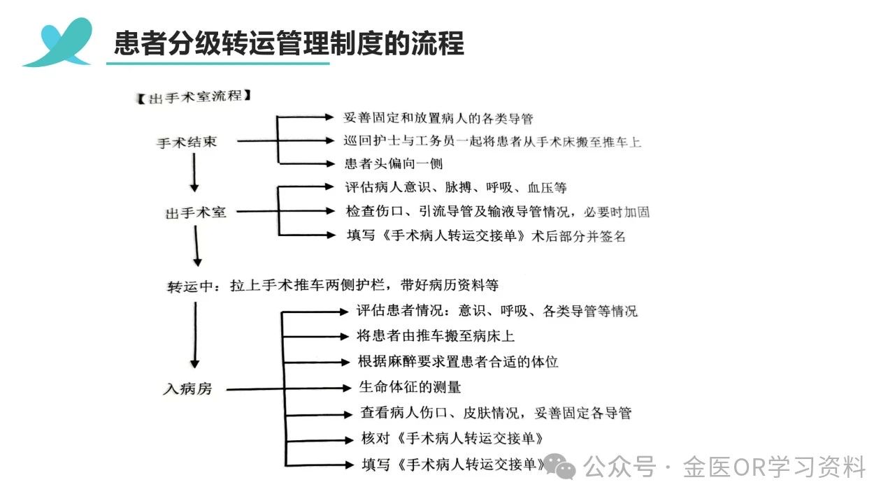 微信图片_20240707223349.jpg