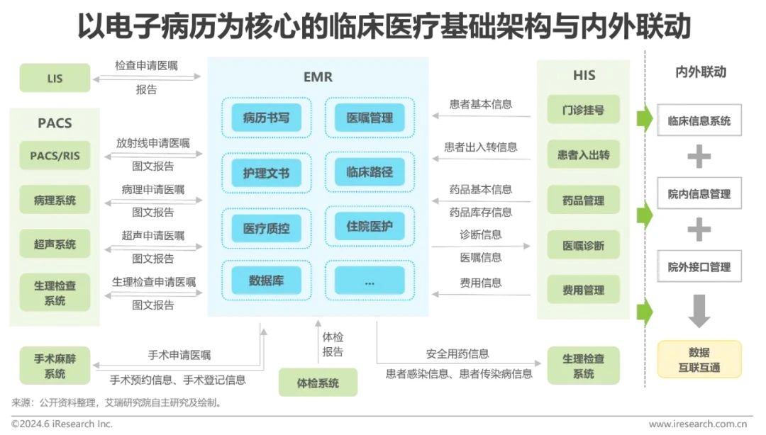 微信图片_20240718202754.jpg