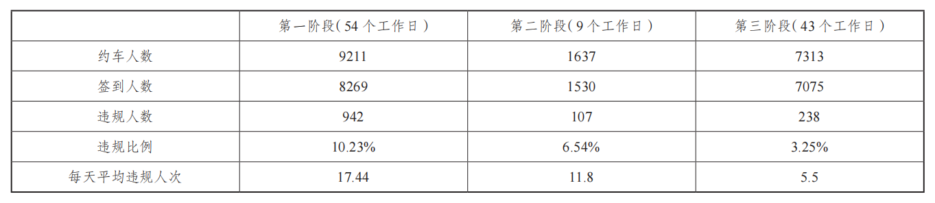 微信图片_20240715201043.png