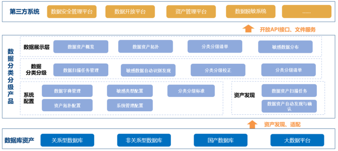 微信图片_20240701171822.png