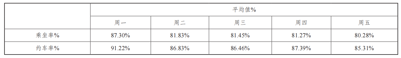 微信图片_20240715201046.png