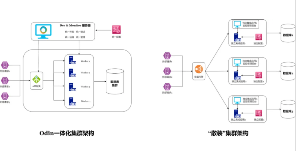 微信图片_20240701171441.png