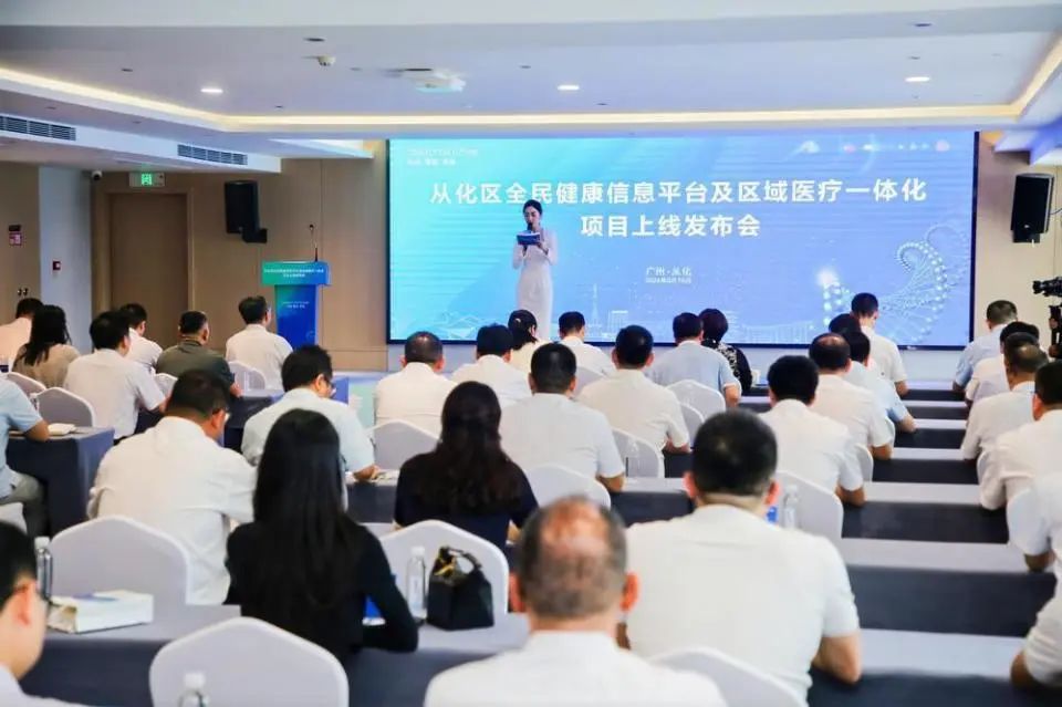 微信图片_20240825074553.jpg