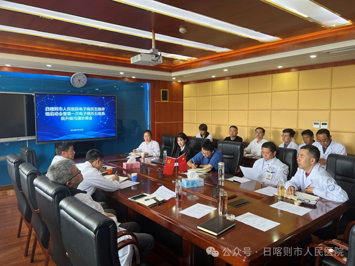 微信图片_20240829094209.png