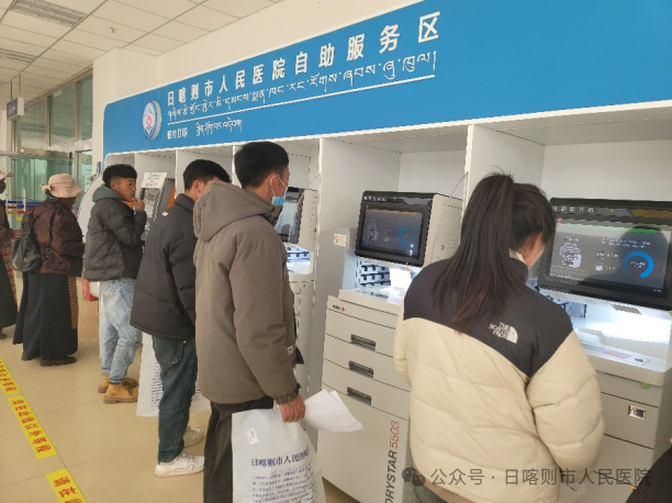 微信图片_20240829094216.png