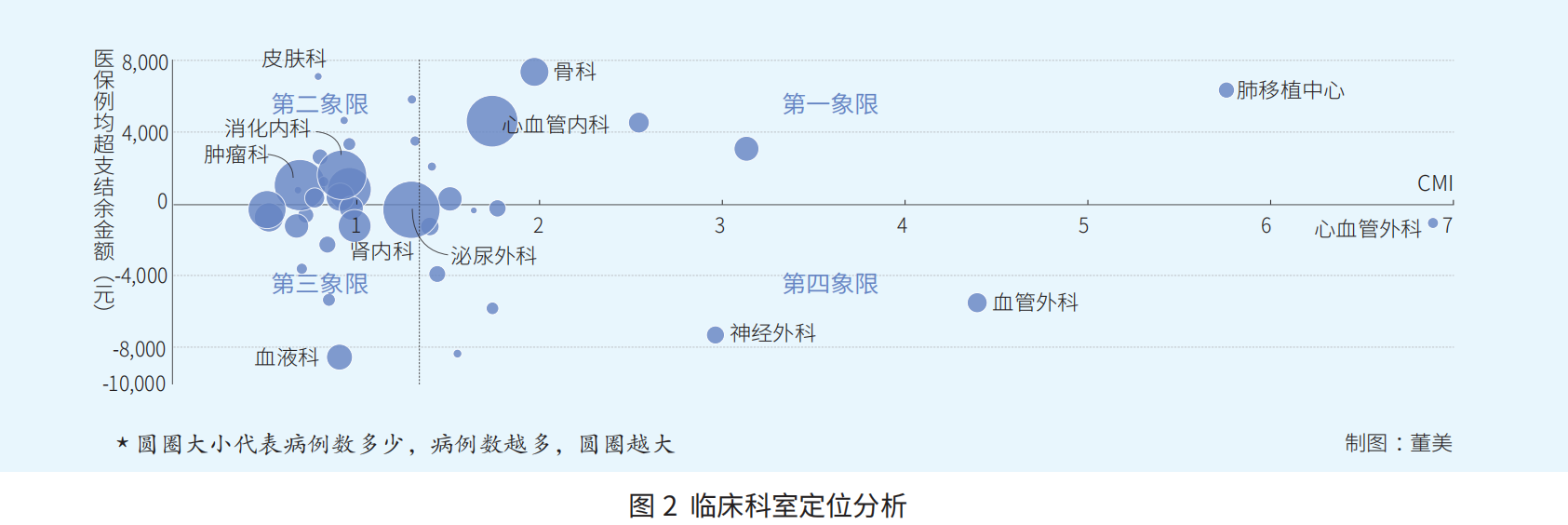 微信图片_20240929203303.png