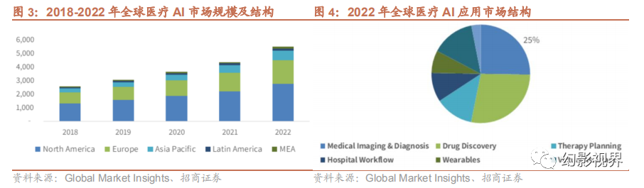 微信图片_20250116095625.png