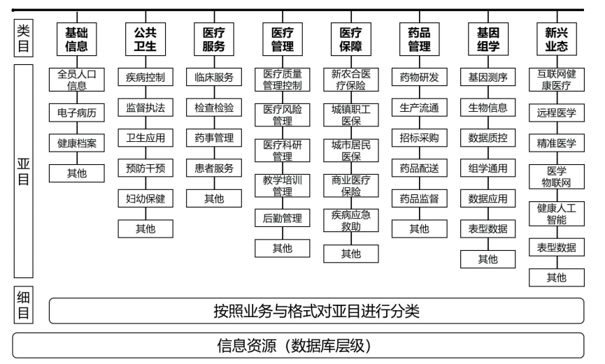 微信图片_20250121200643.png