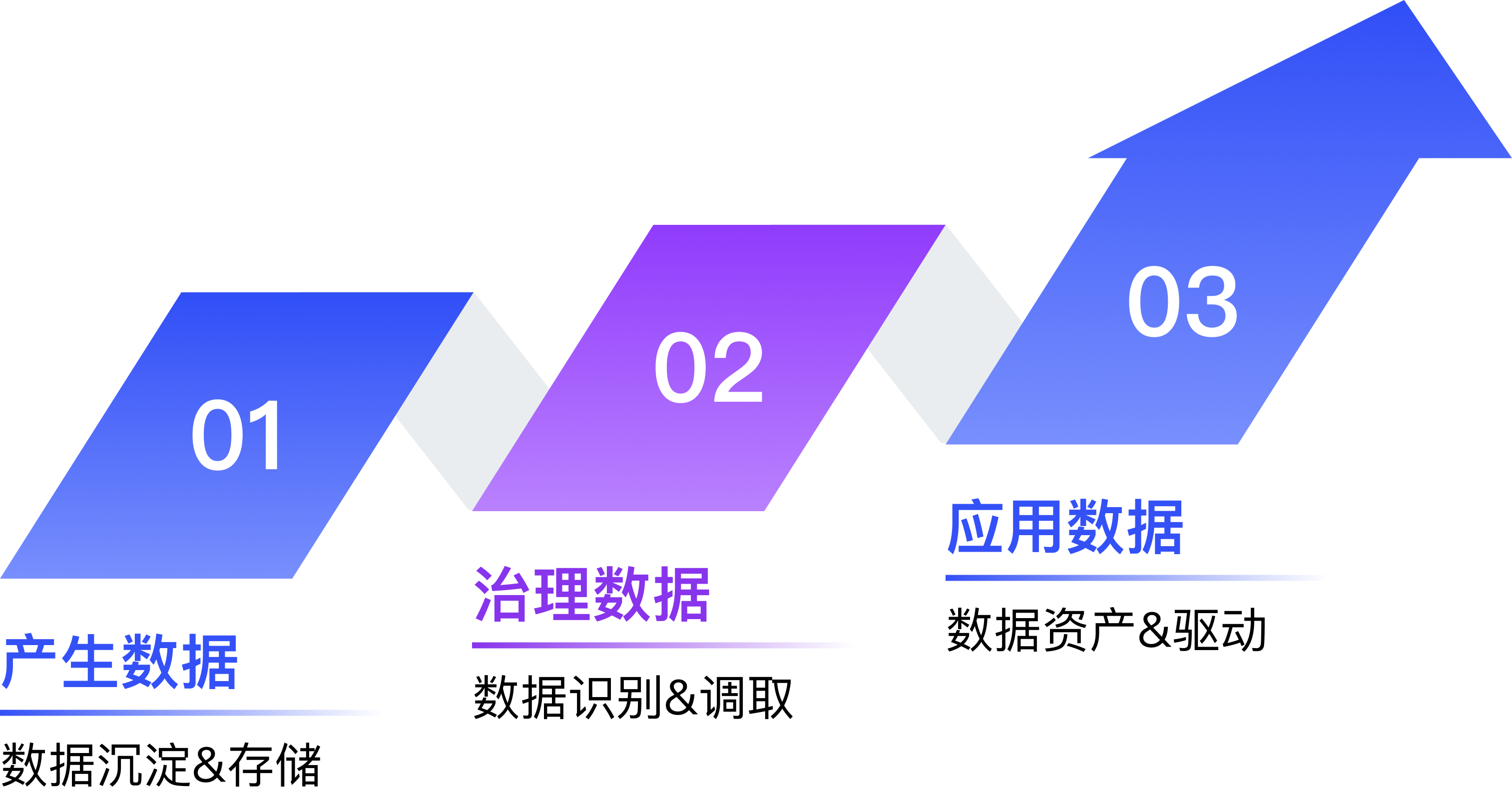 微信图片_20250123103130.png