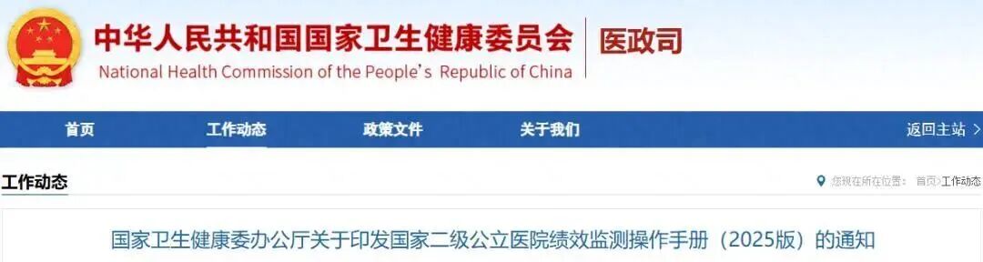 微信图片_2025-10-05_212543_992.jpg