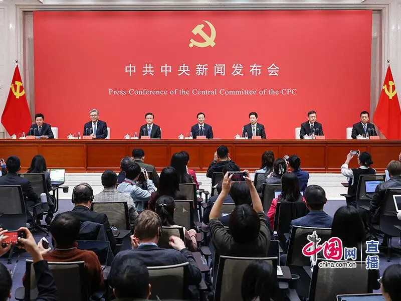 微信图片_20251024162944.jpg 微信图片_20251024162944.jpg