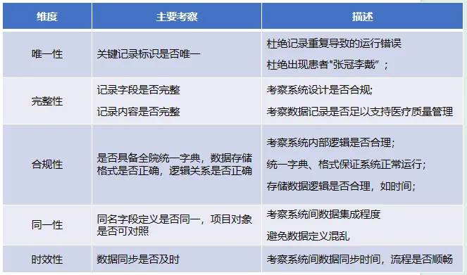 微信图片_20251029213620.jpg 微信图片_20251029213620.jpg