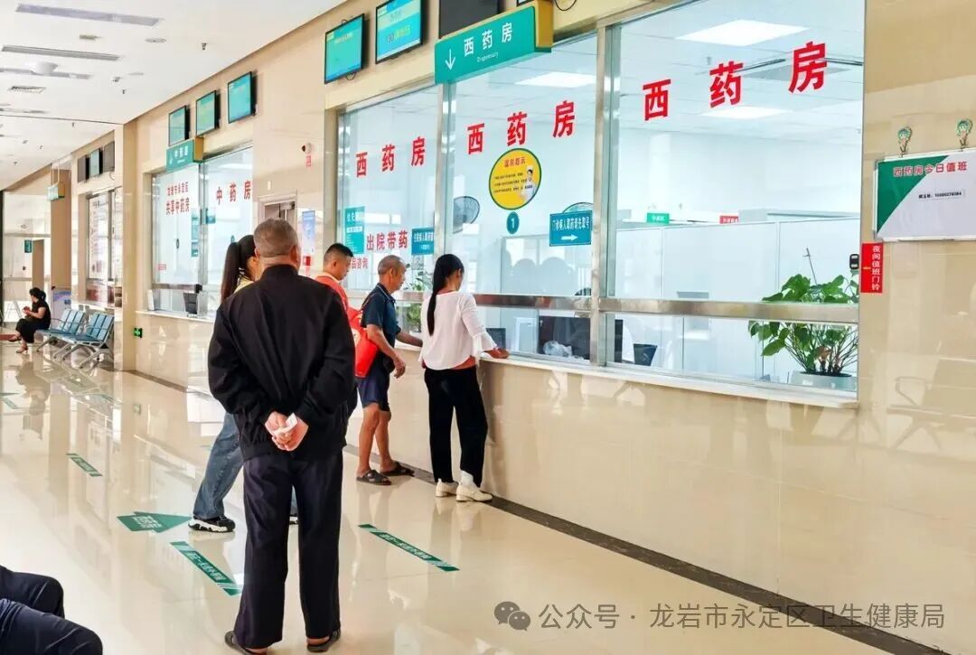 微信图片_20251030215811.jpg 微信图片_20251030215811.jpg