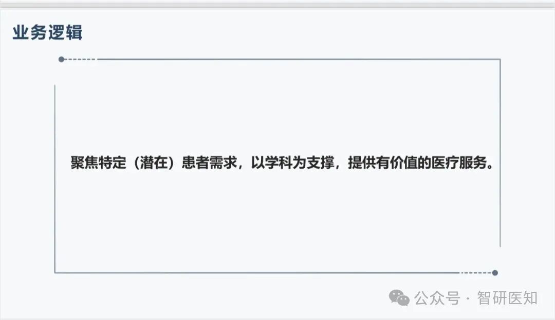 微信图片_20251031084905.jpg 微信图片_20251031084905.jpg