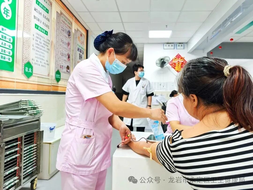 微信图片_20251030220059.jpg 微信图片_20251030220059.jpg