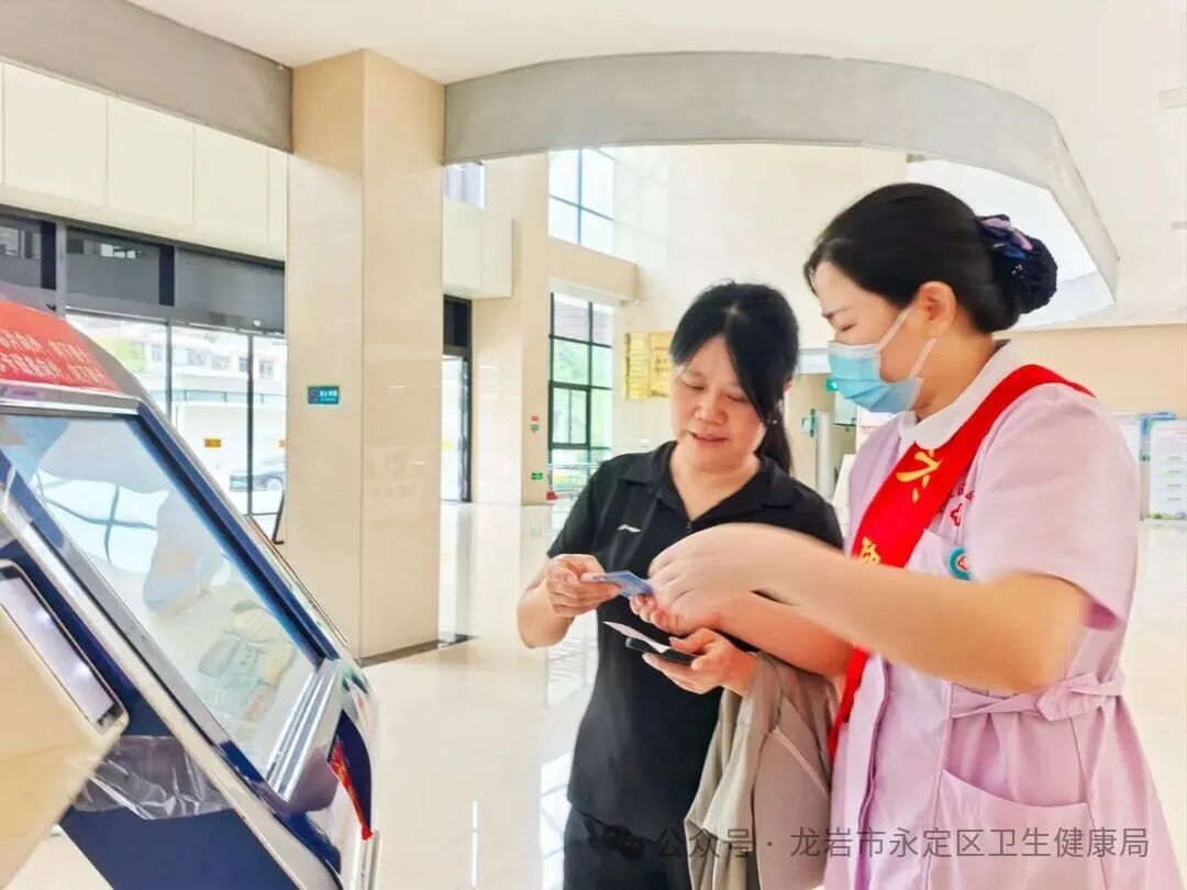 微信图片_20251030220037.jpg 微信图片_20251030220037.jpg