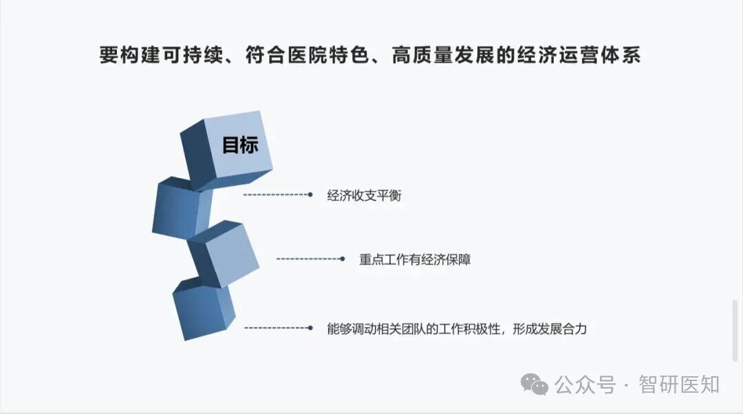 微信图片_20251031084858.jpg 微信图片_20251031084858.jpg