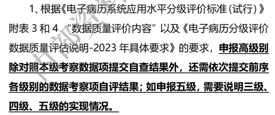 微信图片_20251031084024.png