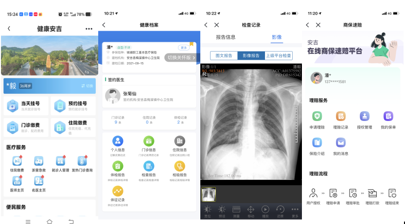 微信图片_20251013150342.png 微信图片_20251013150342.png