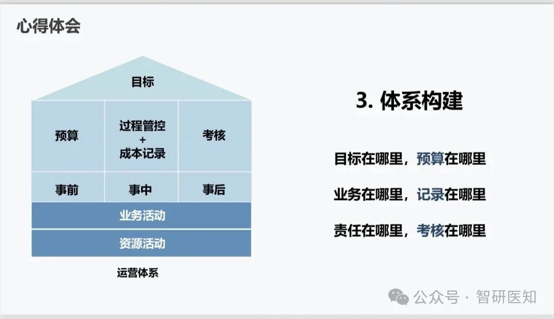 微信图片_20251031084918.jpg 微信图片_20251031084918.jpg