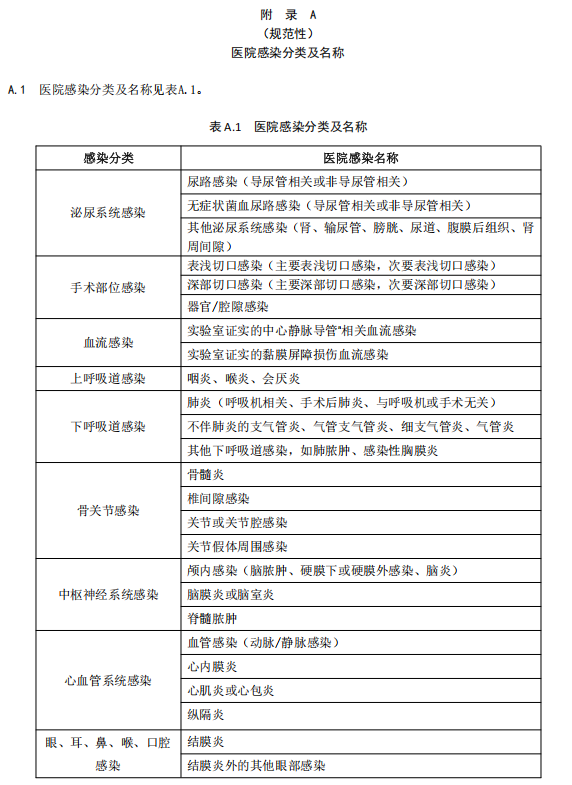 微信图片_20251024093944.png 微信图片_20251024093944.png