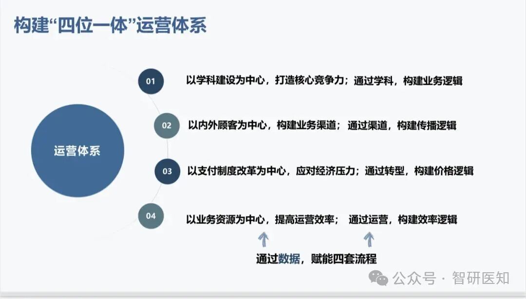 微信图片_20251031084901.jpg 微信图片_20251031084901.jpg