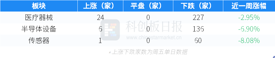 微信图片_2025-10-22_163825_713.png 微信图片_2025-10-22_163825_713.png