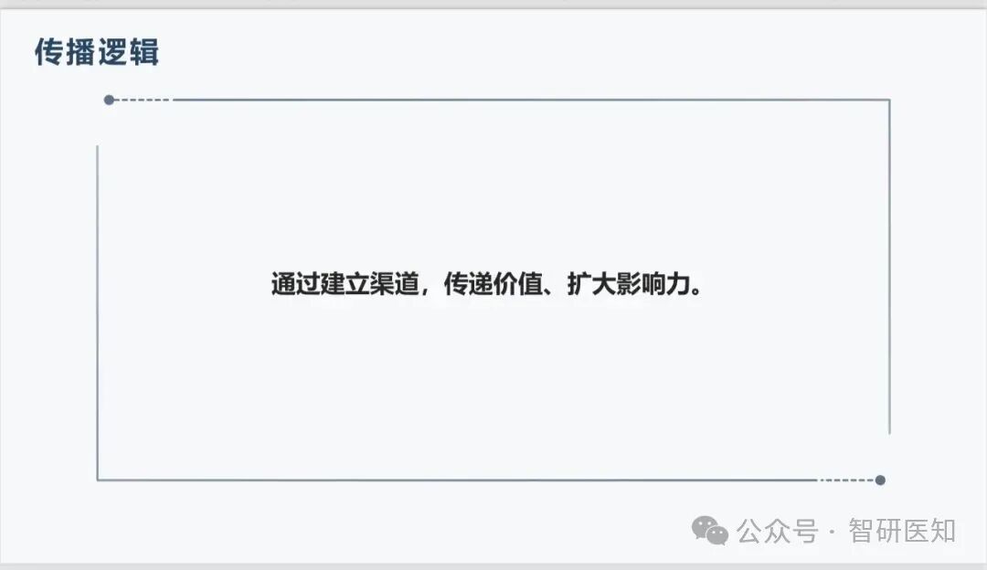 微信图片_20251031084910.jpg 微信图片_20251031084910.jpg