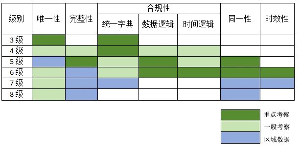 微信图片_20251029213624.jpg 微信图片_20251029213624.jpg