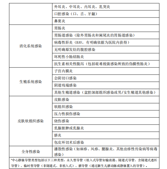 微信图片_20251024093947.png 微信图片_20251024093947.png