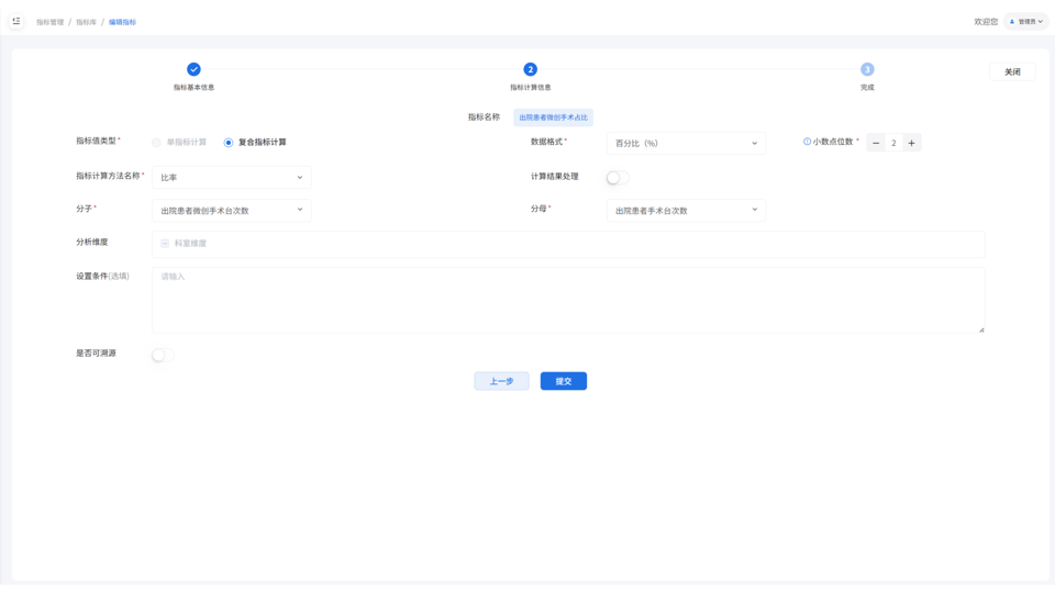 640 (5).png 640 (5).png