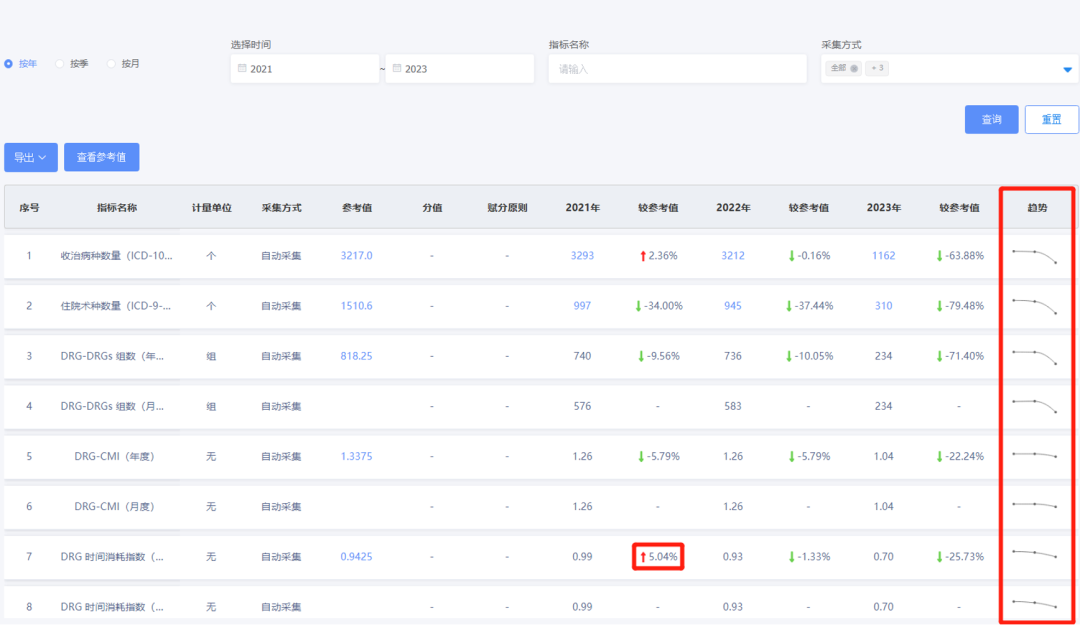 640 (6).png 640 (6).png