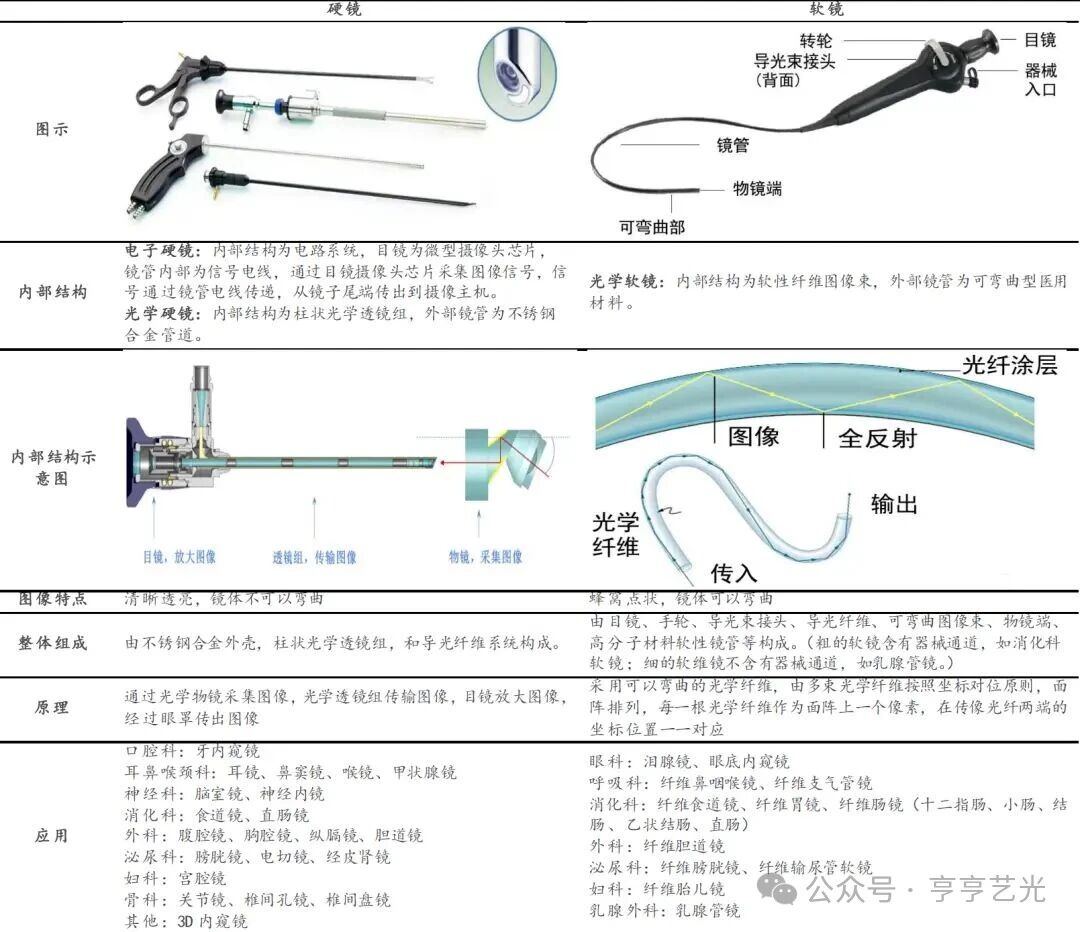 微信图片_20251120175350.jpg 微信图片_20251120175350.jpg