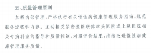 微信图片_2025-11-29_120722_124.png 微信图片_2025-11-29_120722_124.png