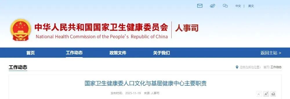 微信图片_2025-11-26_161458_382.jpg 微信图片_2025-11-26_161458_382.jpg