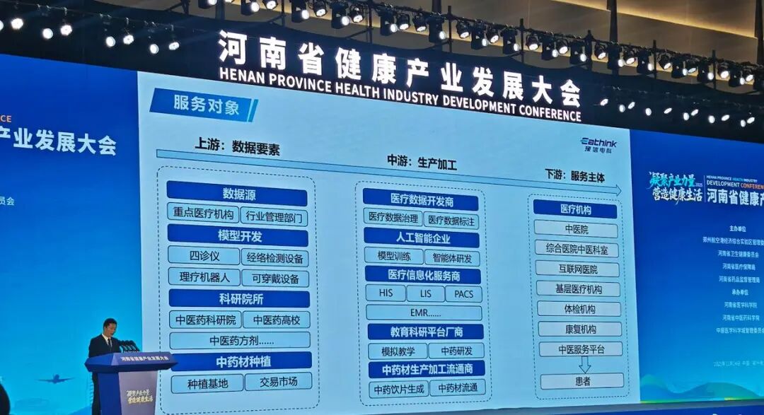 微信图片_20251229103704.jpg 微信图片_20251229103704.jpg