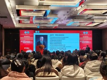 微信图片_2025-12-08_171322_305.jpg 微信图片_2025-12-08_171322_305.jpg