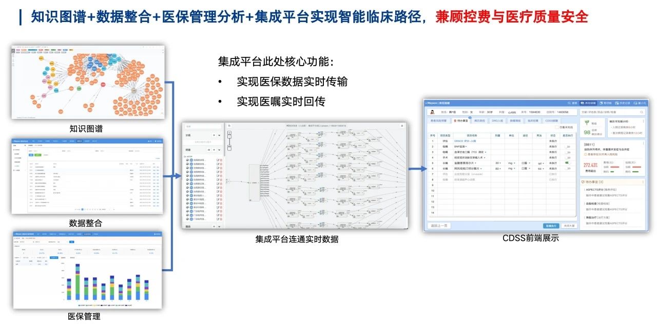 微信图片_20250218224629.jpg