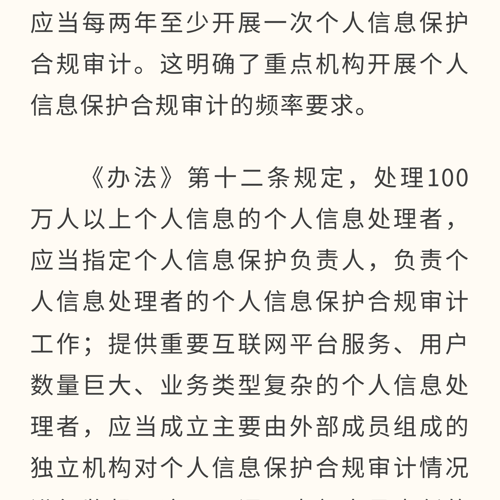 微信图片_20250318212045.png