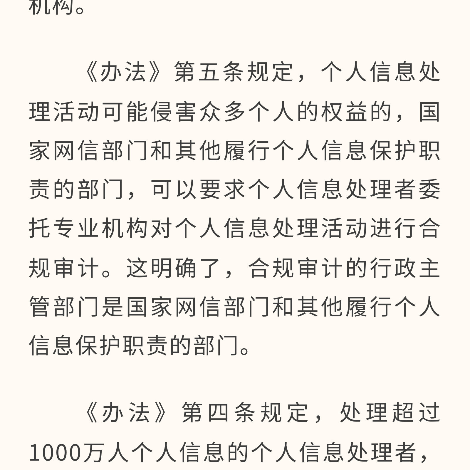 微信图片_20250318212043.png