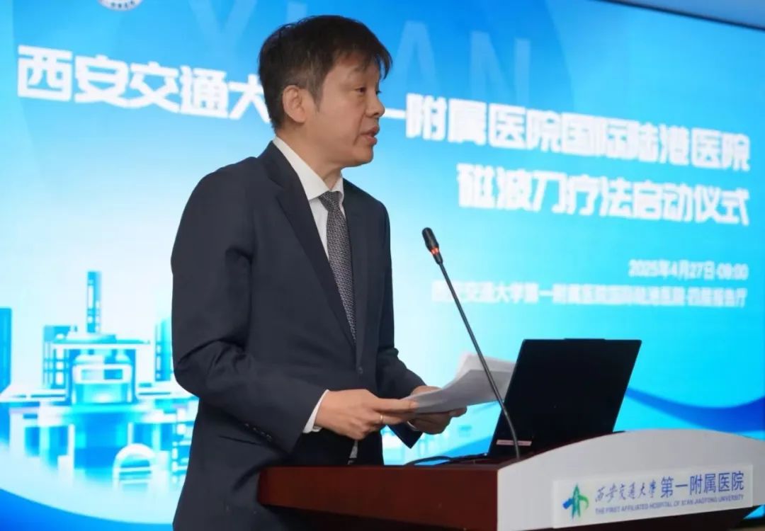 微信图片_20250429144705.jpg