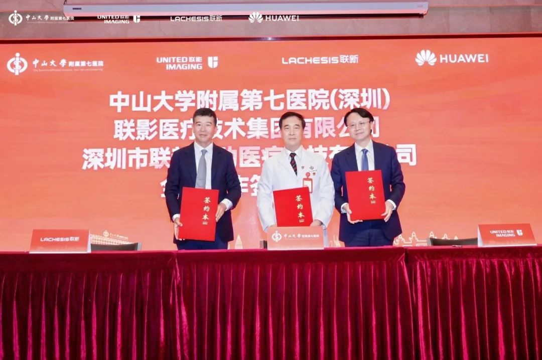 微信图片_20250428121402.jpg