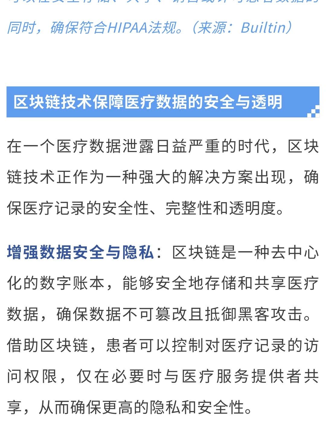 微信图片_20250402145527.jpg