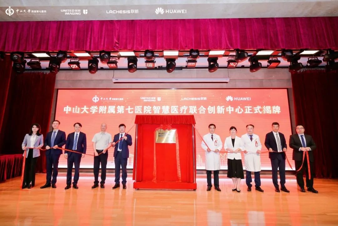 微信图片_20250428121324.jpg