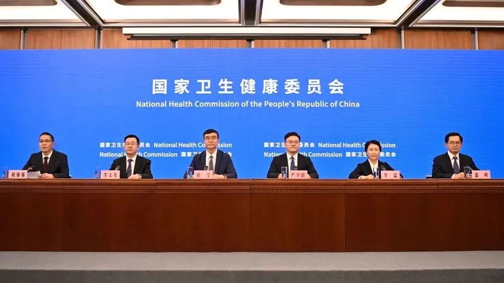 微信图片_20250422160150.jpg
