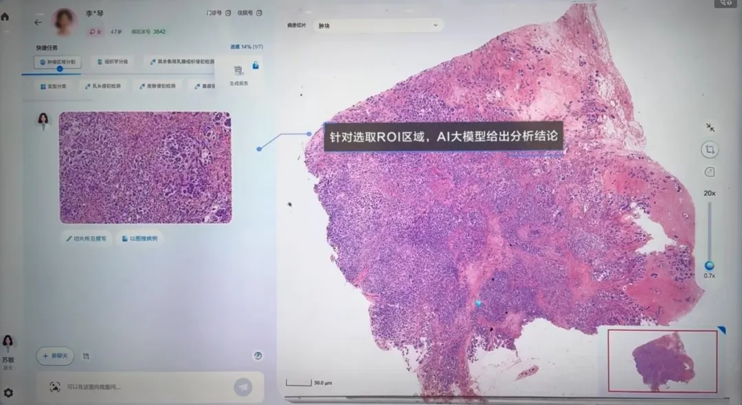 微信图片_20250410115523.png