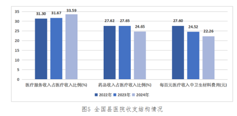 微信图片_20250522145851.png