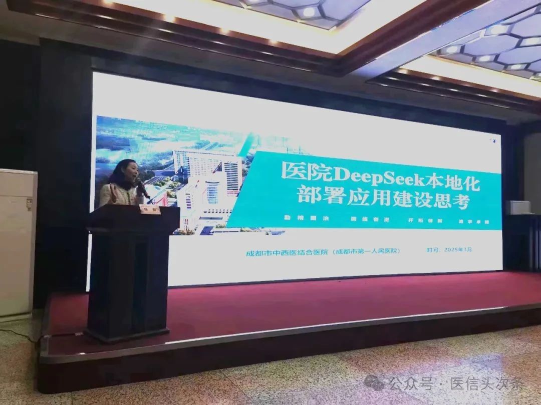 微信图片_20250528090311.jpg