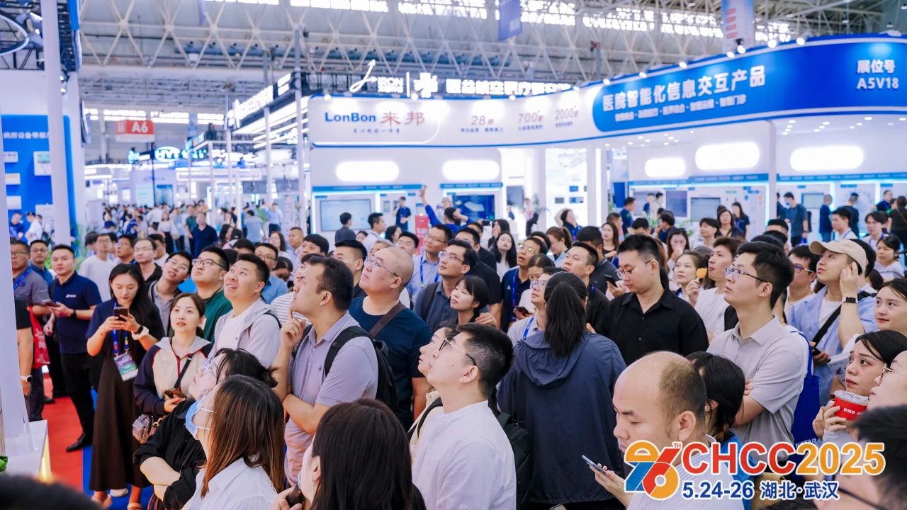 微信图片_20250527093601.jpg