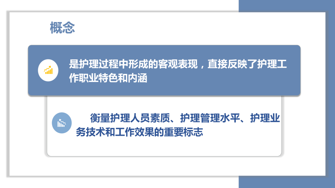 微信图片_20250514105426.png